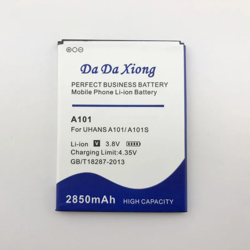 2850mAh UHANS A101 Battery For S Phone | Мобильные телефоны и аксессуары