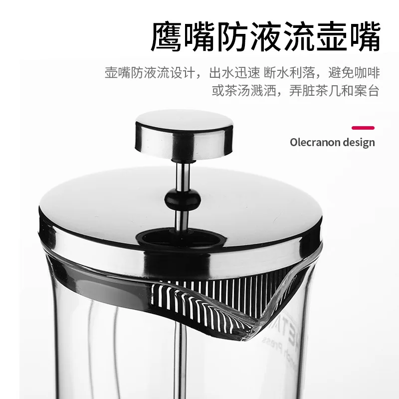 Современный термостойкий чайник из кремниевого стекла высокого бора для