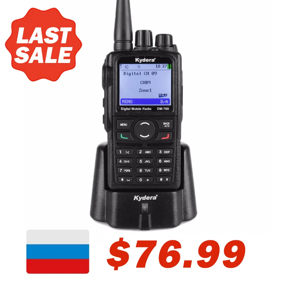 Kydera DM 760 цифровое радио DMR 400 480 МГц 2000 мАч UHF двухстороннее двухканальные рации Ham