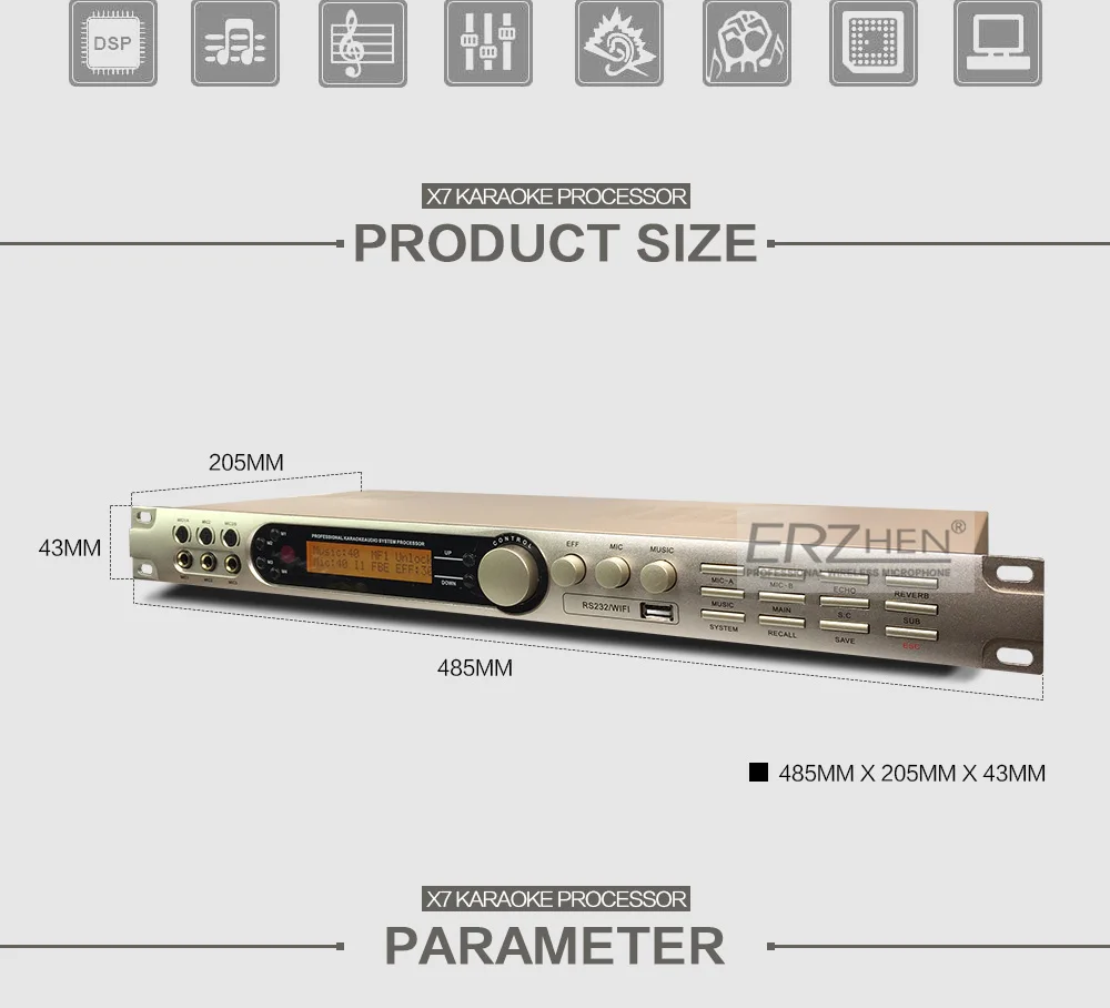 Звуковой процессор GTX7 effect control processing enhanced version