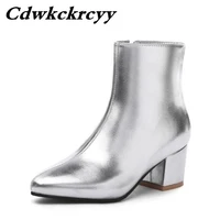 winter new pattern sharp head silvery fashion women boots cashmere keep warm martin boots ankle boots for women plus size 34 45