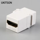 Разъем Keystone HDMI2.0, белый цвет, HDMI-совместим, вставка, разъем Мама-мама, удлинитель