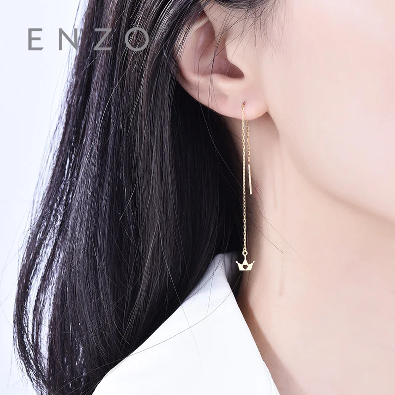 18K Gold Jewelry Crown Earring Women Miss Girls Gift Engagement Female Ear Wire Drop Earrings Solid Hot Sale New Good Trendy | Украшения и