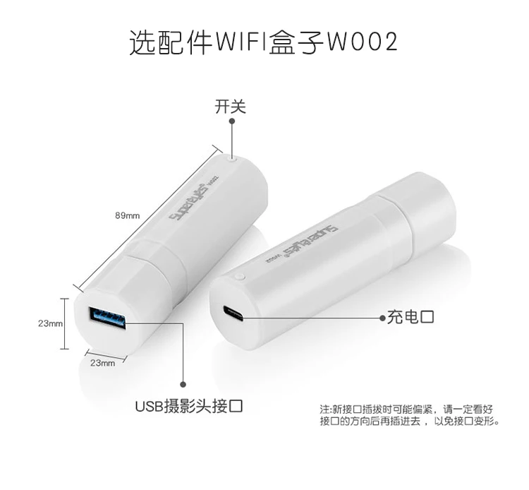 Supereyes B008 HD 5MP 1 500x непрерывный фокусный USB микроскоп ручной эндоскоп|Камеры