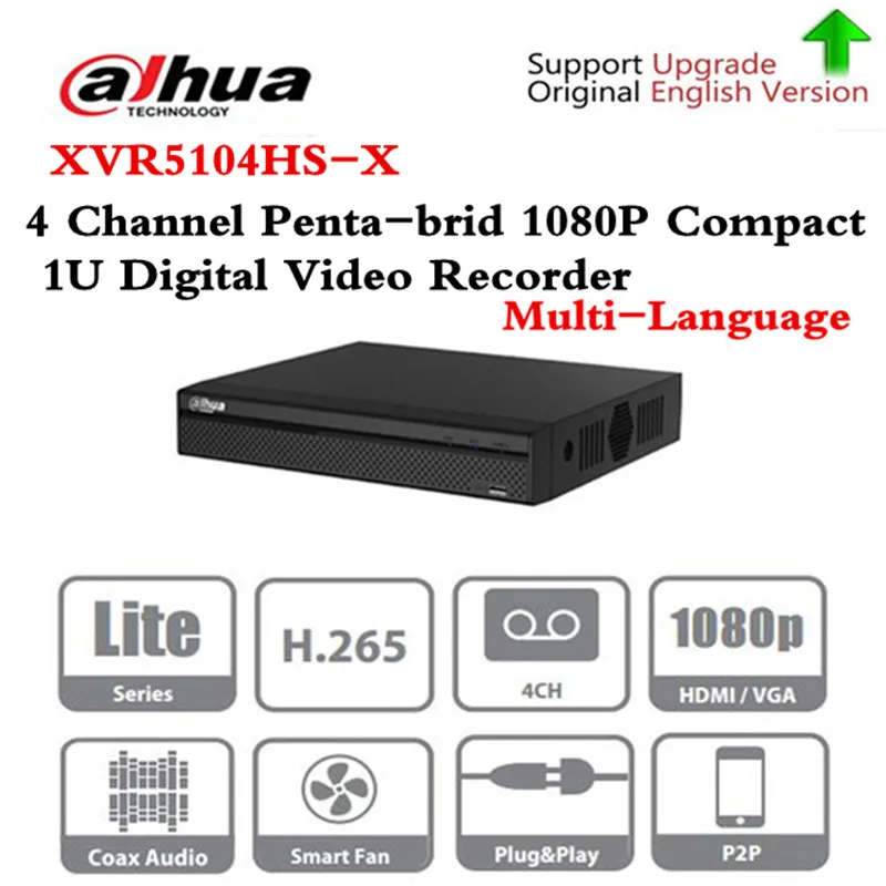 Dahua XVR5104HS-X Full HD 1080P 4 канала Penta-brid компактный 1U Цифровой видеорегистратор