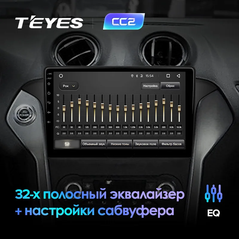 TEYES CC2 Штатная магнитола для Форд Мондео 4 Ford Mondeo 4 2010 2011 2012 2013 Android 8.1, до 8-ЯДЕР, до 4+ 64ГБ 32EQ+ DSP 2DIN автомагнитола 2 DIN DVD GPS мультимедиа автомобиля головное устройство