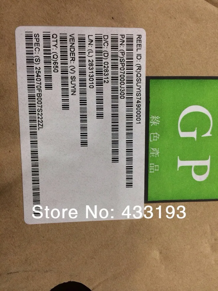 Оригинальная sim карта памяти suyin модель 7p корпус 254070fb007s222zl 10 шт./лот|lot lot|lot 10pcsl