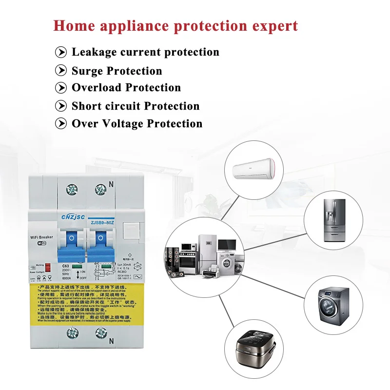 2pcs wifi смарт RCBO прерыватель цепи при утечке на землю с контролем энергии совместим с Amazon Alexa, Google для умного дома