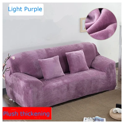 Light Purple Твердые Цвет плюшевые уплотненные теплые леггинсы с эластичной резинкой для диванов Универсальный секционный диван Чехол 1/2/3/4 местный стрейч чехол для дивана для Гостиная - Цвет: Light Purple