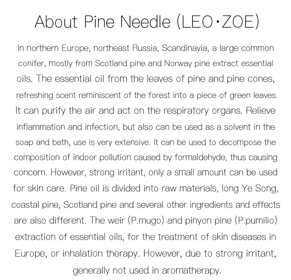 Известный бренд LEOZOE Pine Needle эфирные масла сертификат происхождения Norway аутентификация Высокое качество сосновые иглы масло 30 мл