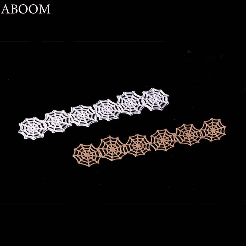 ABOOM New 1PC Spider Nets Pattern Carbon Steel Die Cut Stencils Embossign Folder Decorative Paper Card Making Cutting Dies | Дом и сад