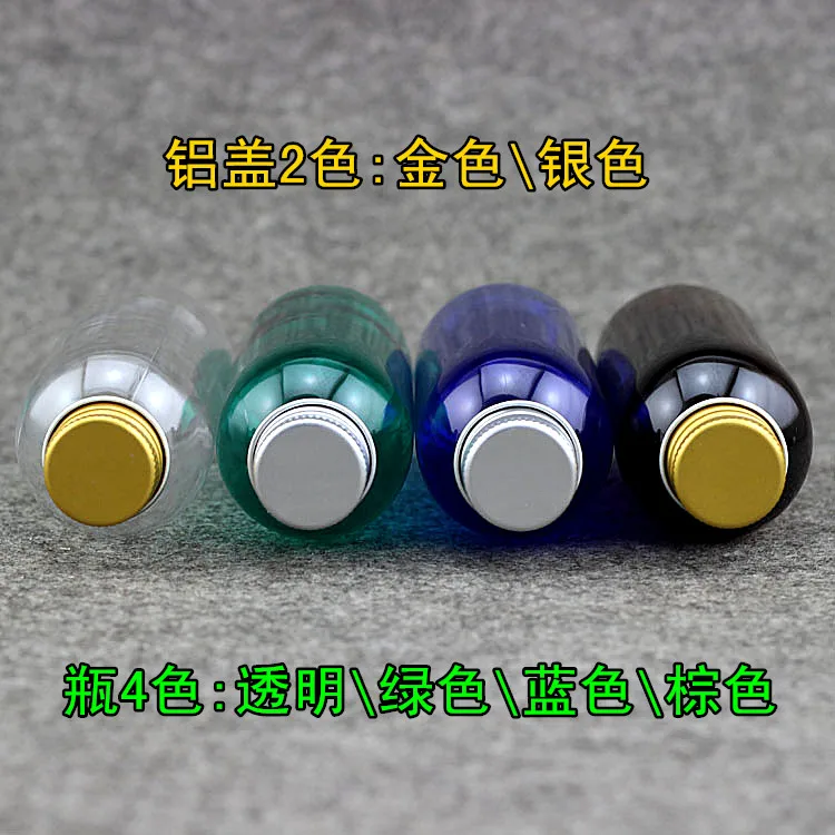 

Cosmetics Bottle 80ml Aluminum Caps PET Plastic Small Packing Bottle 20pcs/lot