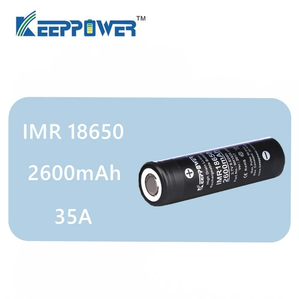 1 шт. Оригинал keeppower 35A разрядка IMR18650 IMR 18650 батарея 2600 мАч NH1826 plus литий-ионная