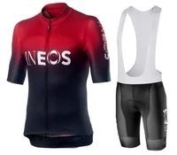 ineos new apparel 2019 cycling jersey set men summer short sleeve tops breathable bicycle cycling clothing bib shorts sport wear