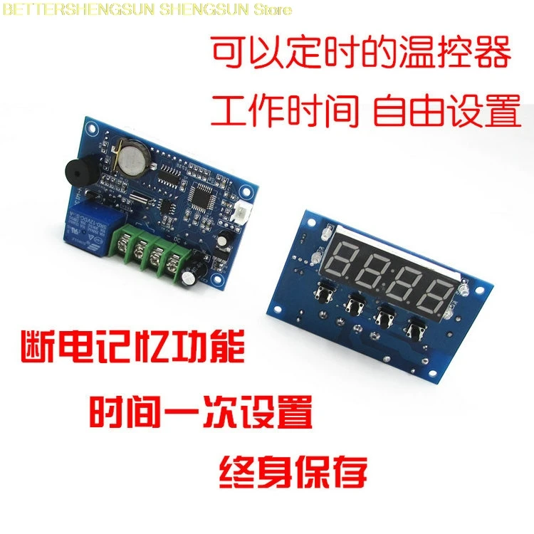 

XH-W1304 time thermostat Timing thermostat Time control temperature controller 0.1 accuracy -50~110