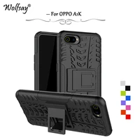for oppo a1k case non slip shockproof armor rubber silicone hard pc phone bumper for oppo a1k back cover for oppo a1k fundas
