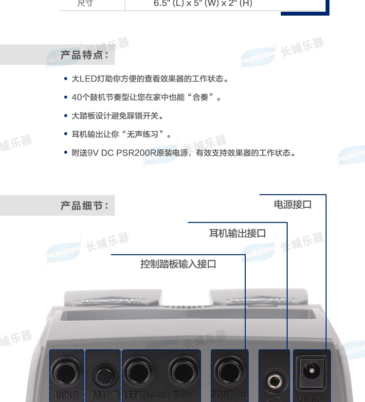 DigiTech RP70 электрогитара введение интегрированный эффект моделирования Гитарный