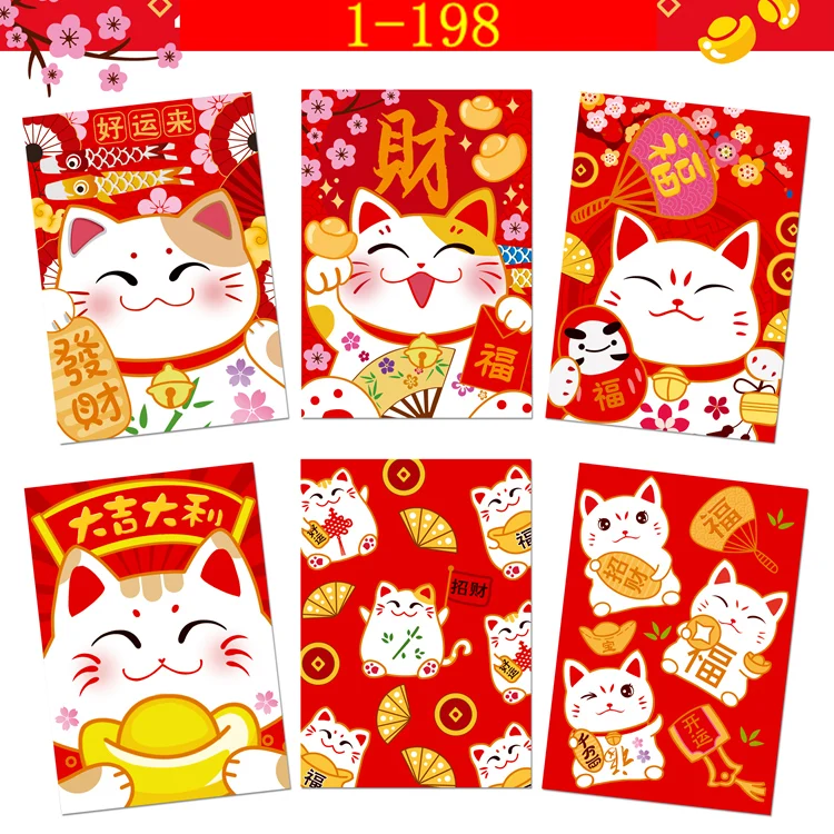 10 упаковок 60 шт японский дизайн Lucky Cat красный пакет 2019 КИТАЙСКИЙ ЛУННЫЙ поросенок