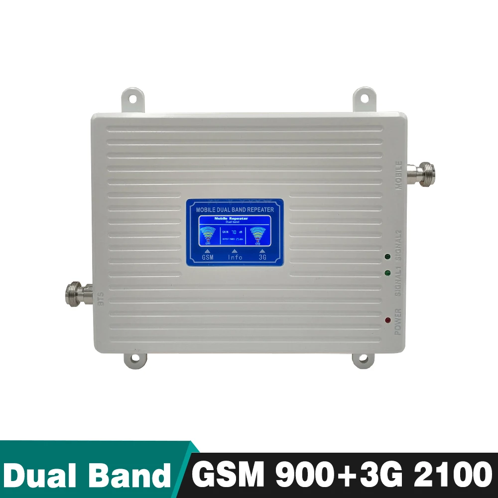 Усилитель сигнала мобильного телефона 65 дБ GSM 900 + UMTS/WCDMA 2100 2G 3G двухдиапазонный