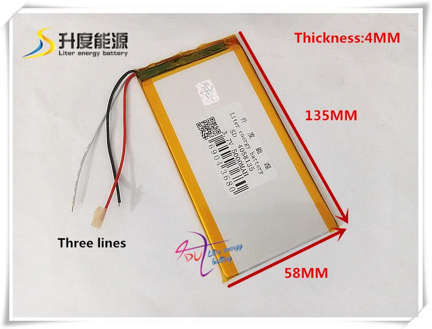 3 7 V 5000mAH 4058135 (полимерный литий-ионный/литий-ионный аккумулятор) для power bank tablet pc gps