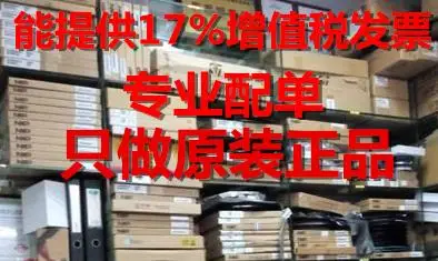 ILD207T [место импорт SOP8 может ]|can pet|can titanium be engravedcan video |