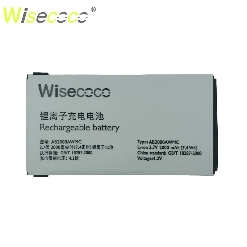 Wisecoco аккумулятор 2000 мАч AB2000AWMC для PHILIPS X130/X523/X513/X501/X623/X3560/X2300/X333 с номером отслеживания