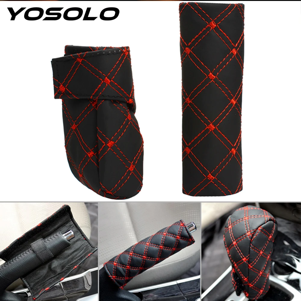 Крышка переключения передач YOSOLO крышка ручного тормоза для украшения автомобиля