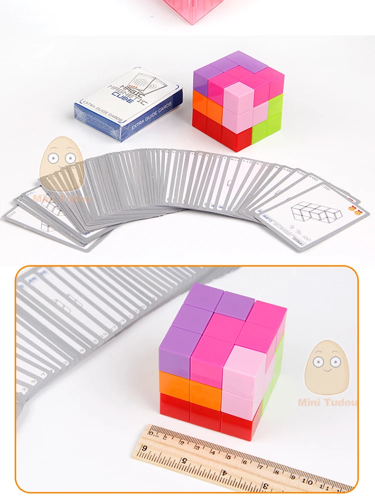 Mini Tudou бесконечное, куб, игрушки для детей, волшебный Магнитный куб головоломка игры Обучающие специальные игрушки
