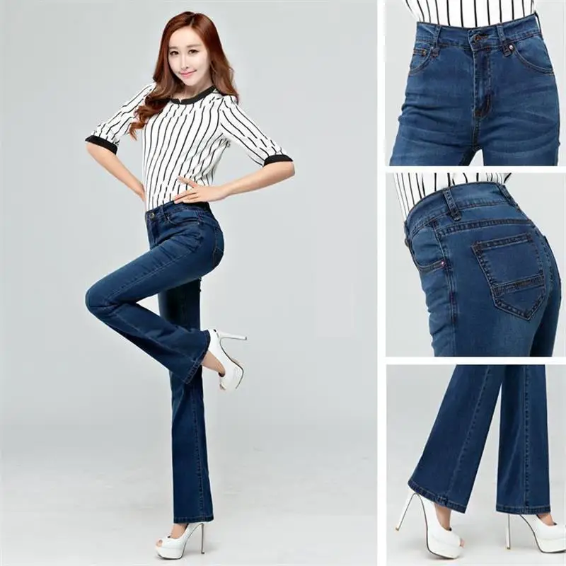 Джинсы женские тонкие облегающие со средней посадкой модные брюки с