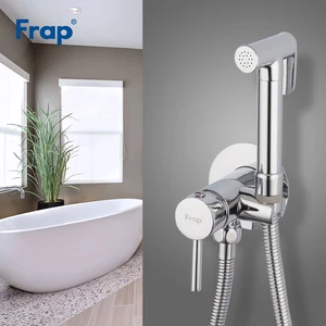 Смеситель для биде Frap, набор для душа для ванной, мусульманский настенный кран, смеситель холодной и горячей воды, Ducha Higienica, Анальный Душ F7505-2