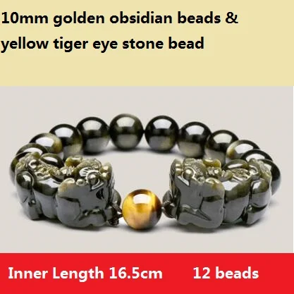 10mm Female Golden Фен Шуй богатство Pixiu браслет Восточный счастливый животное браслет Obsdain Piyao браслет из бисера на удачу ювелирные изделия подарок - Окраска металла: 10mm Female Golden