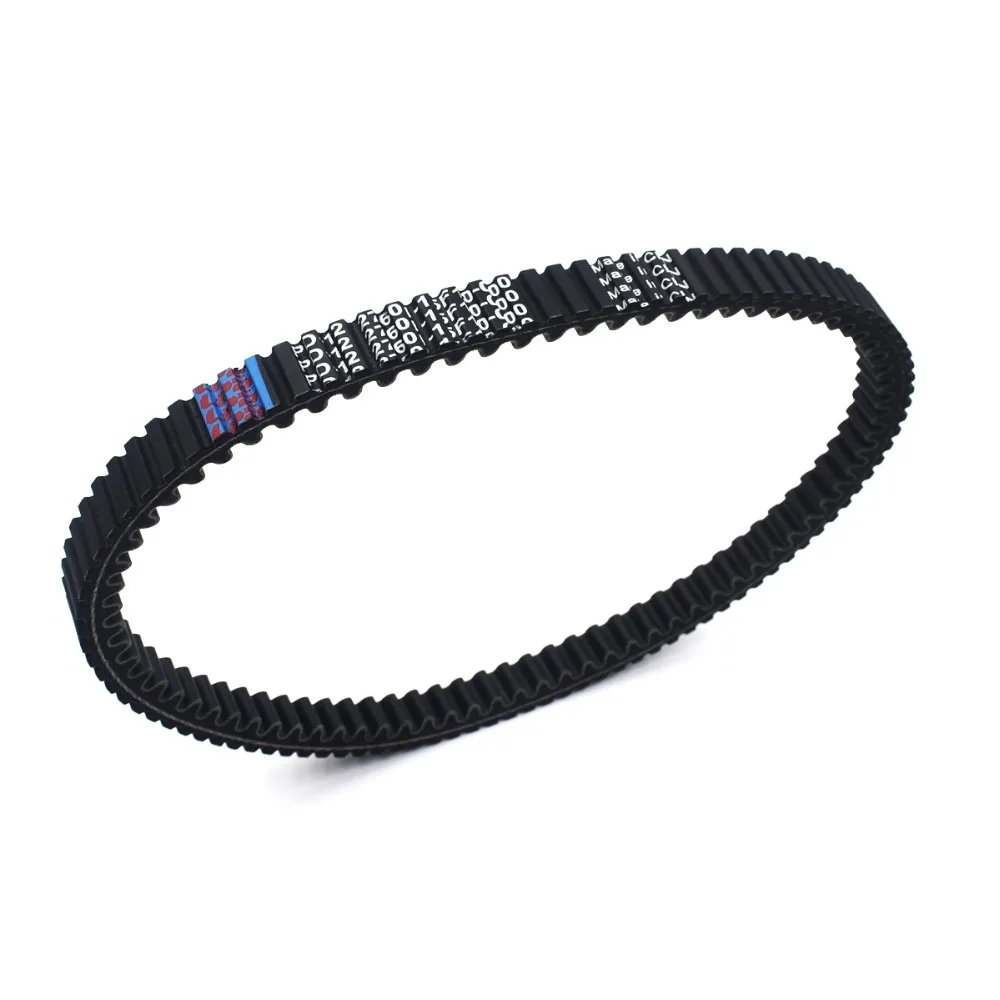 Мотоциклетный скутер с резиновой передачей ременный шкив для Suzuki Burgman Skywave 400cc AN 400