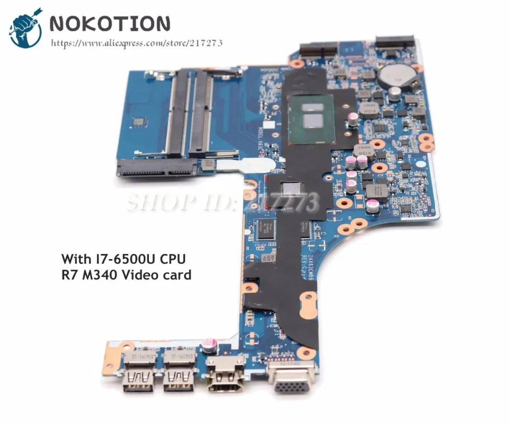Nokotion 855565 601 001 для HP Probook 450 G3 материнская плата ноутбука SR2EZ I7 6500U R7 M340
