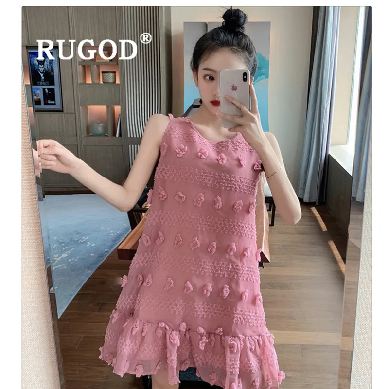 Женское платье с цветочной вышивкой RUGOD белое кружевное свободное оборками в