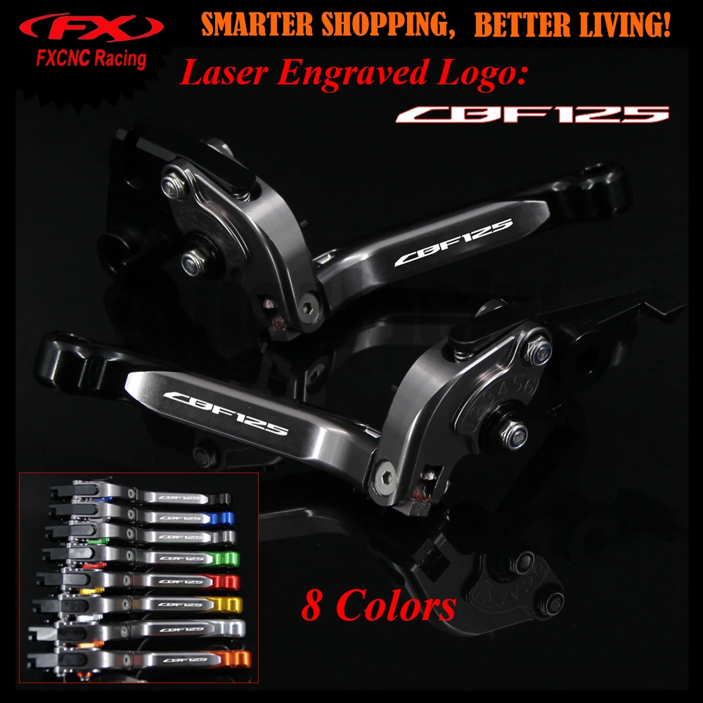 Лазерный новый логотип CNC черный + титановый регулируемый тормозной рычаг