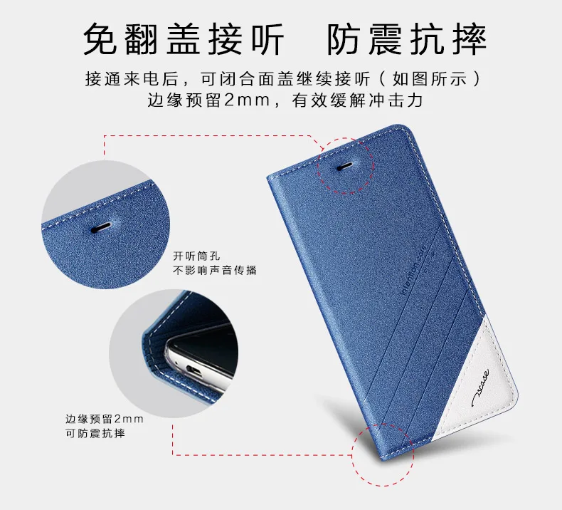 Чехол для Xiaomi Mi Note 2 чехол оригинальный Tscase Чехол-книжка из искусственной кожи с