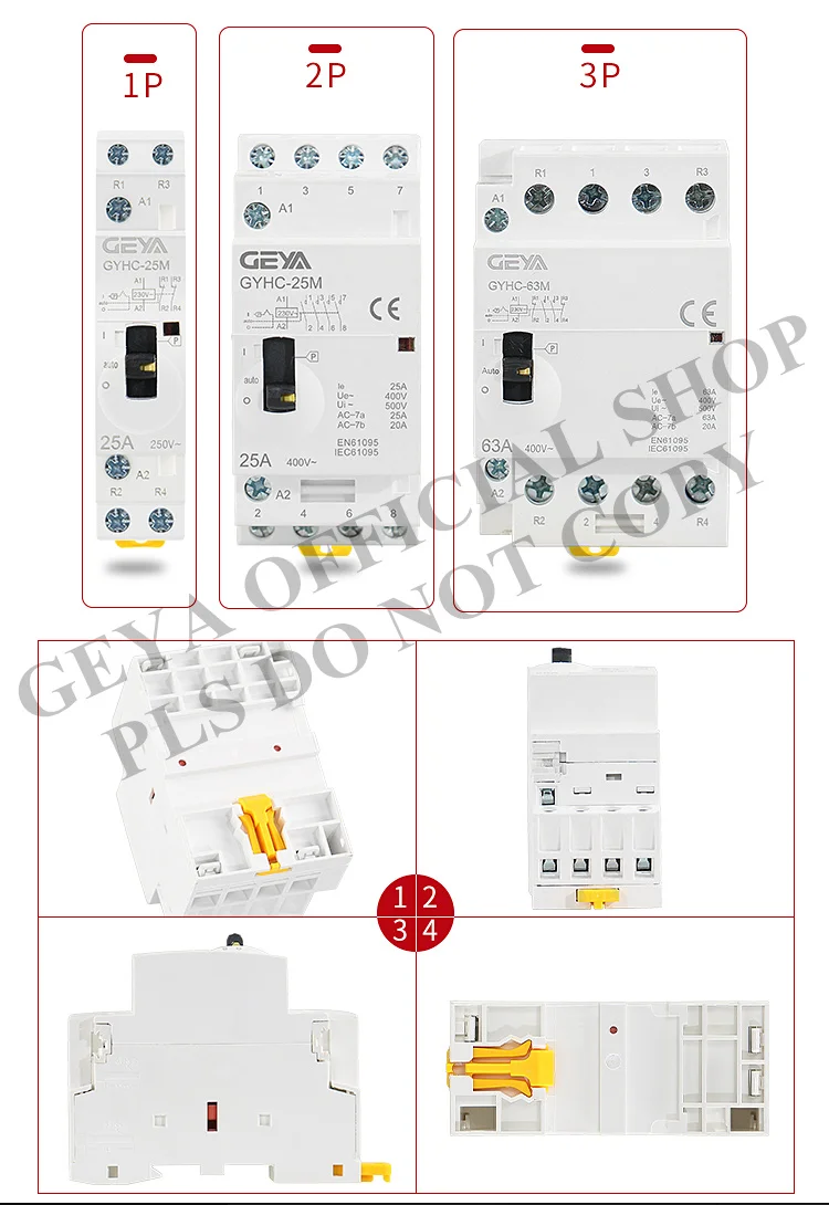 GEYA GYHC 4P 16A 20A 25A 4NO 220 V/230 V 50/60HZ Din rail бытовой AC Контактор В соответствии с стандартом