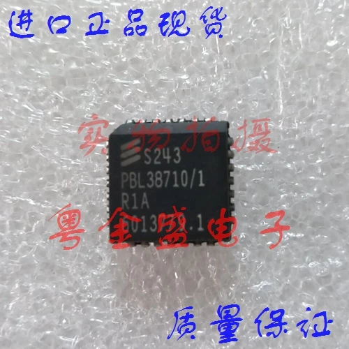 

Freeshipping PBL38710/1R1A PBL38710