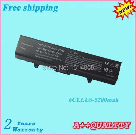 Аккумулятор для ноутбука DELL INSPIRON 5200 1525 1526 1545 GW240 RN873 1440 312 0626 0XR693 0634 0625 мАч|battery for