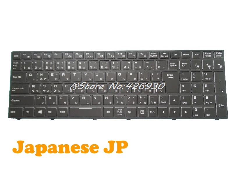 Japanese JP FR гр защитный чехол для мобильного телефона DM клавиатура с подсветкой для CLEVO N850 N857HK N857HJ N950 CVM15F26DKJ4309 6-80-N85H0-030-1 CVM15F26F0J430E 6-80-N85H0-061-1 - Цвет: Japanese JP