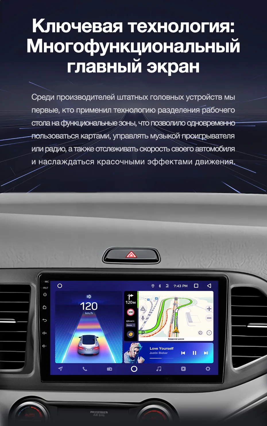 TEYES CC2 Штатная магнитола для Киа Монинг Киа Пиканто TA Kia Morning Kia Picanto 2011- Android 8.1, до 8-ЯДЕР, до 4+ 64ГБ 32EQ+ DSP 2DIN автомагнитола 2 DIN DVD GPS мультимедиа автомобиля головное устройство