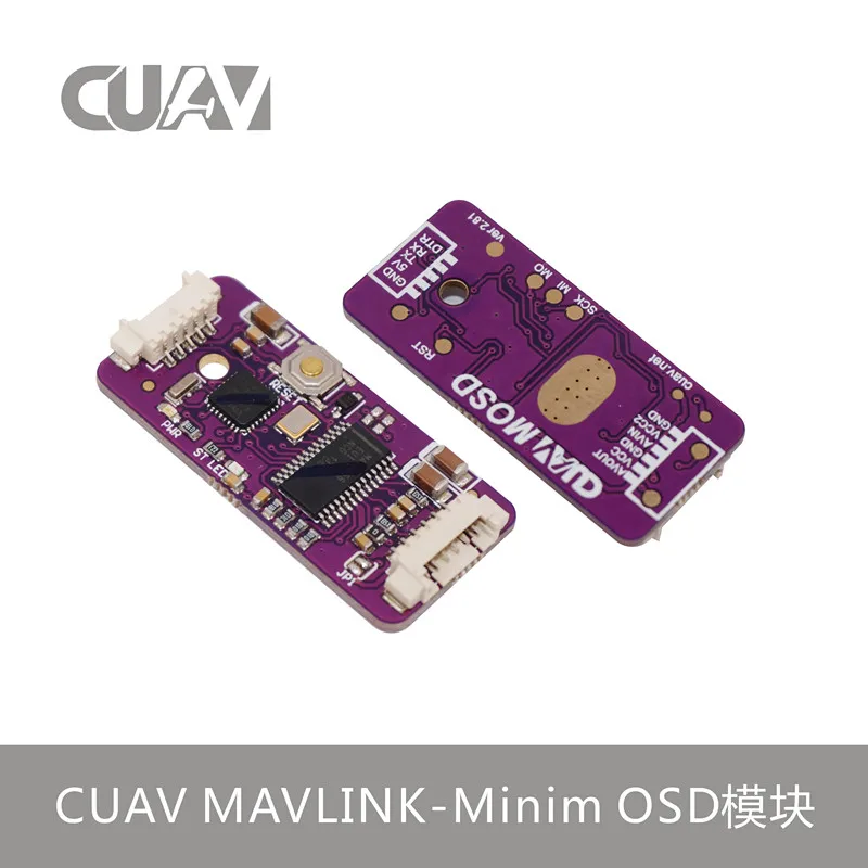 CUAV Minim OSD экранный дисплей Ardupilot Mega Mini OSD Rev. 1,1 OSD diy дроны APM2.0 APM2.5 APM2.6 PIXHACK PIXHAWK