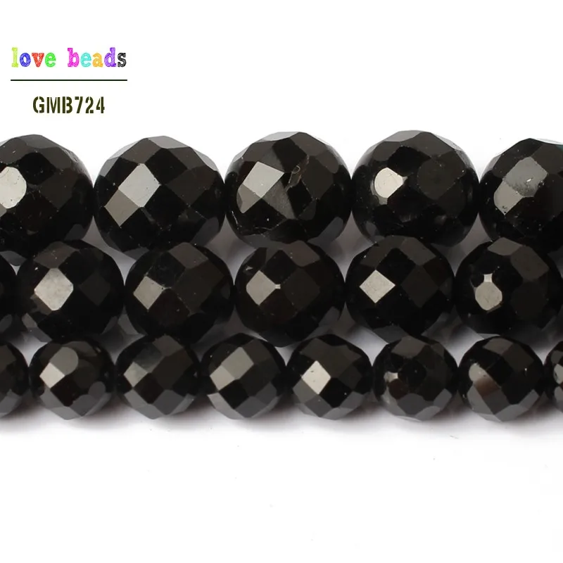 Натуральные граненые бусины из черного турмалина круглые россыпью для