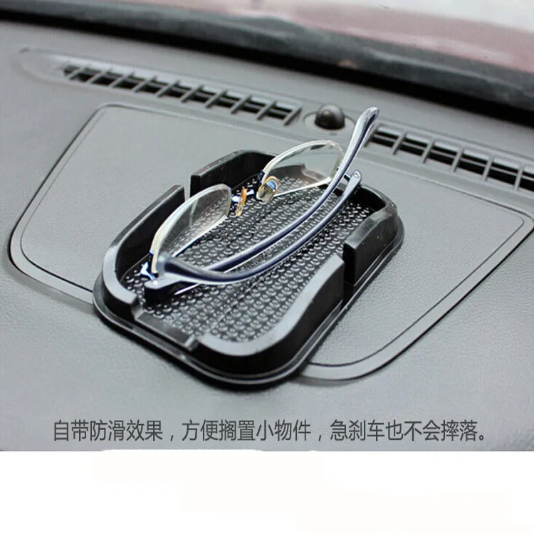 1 шт. автомобильные аксессуары для интерьера противоскользящий автомобильный