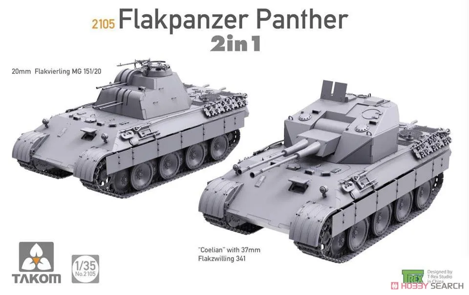1/35 takom 2105 flankpanzer модель пантера хобби