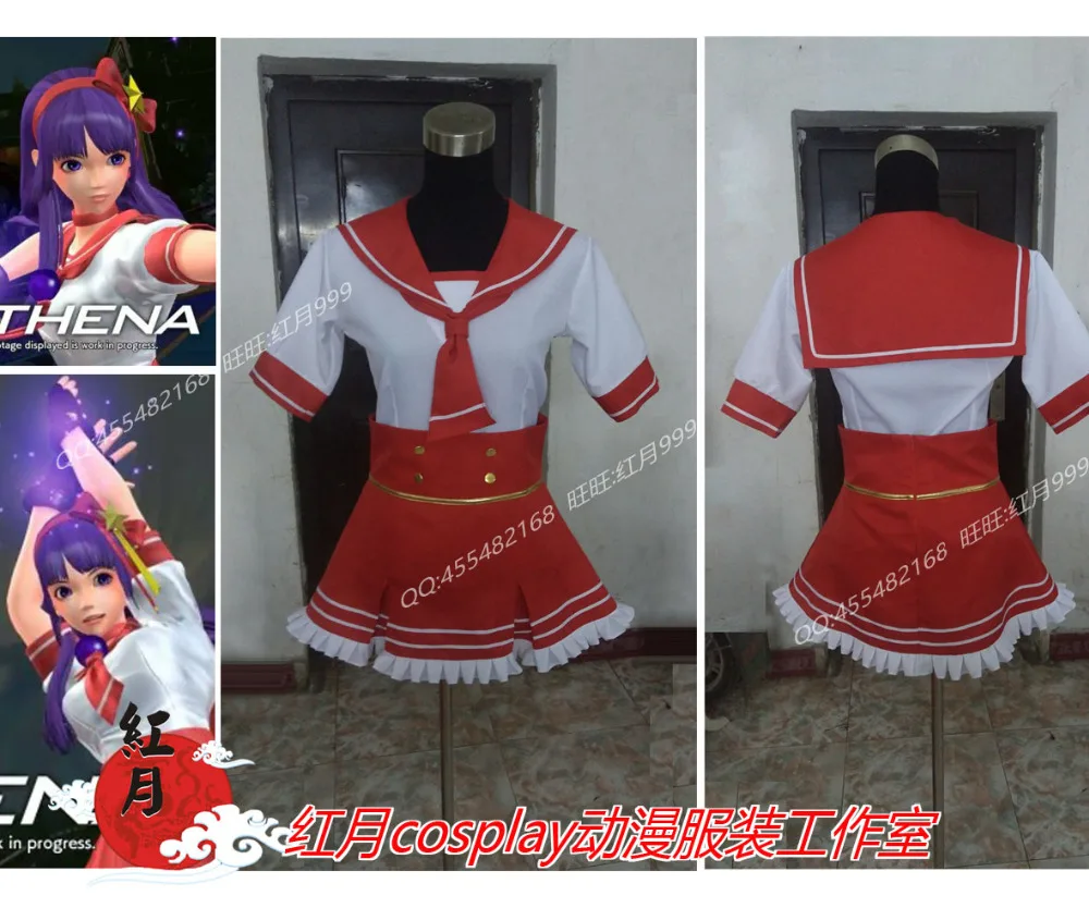 2016 Косплей-платье Король бойцов атина асамия | Тематическая одежда и униформа