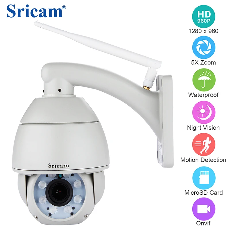 Sricam SP008 1 3 M WIFI Беспроводная ip камера 960P sd карта 128G 5X оптический зум IR PTZ Открытый