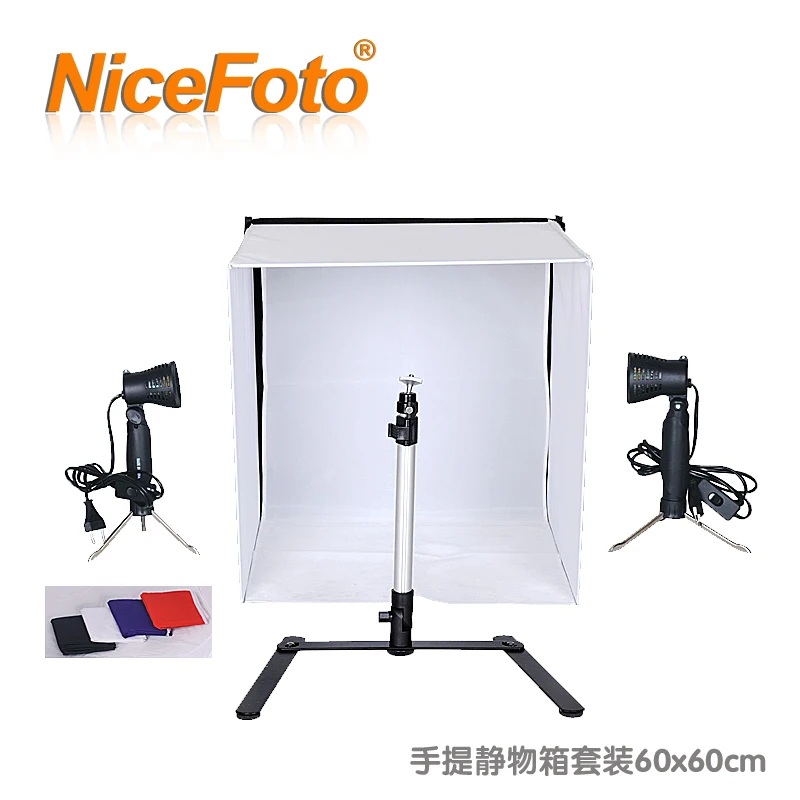 

NiceFoto suitcase set lamp set 60x60cm