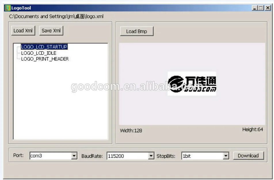 Заказ Еды GSM SMS принтер 1 год гарантии | Компьютеры и офис