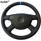 Оплетка на руль автомобиля HuiER, из микрофибры, чехол рулевого колеса автомобиля